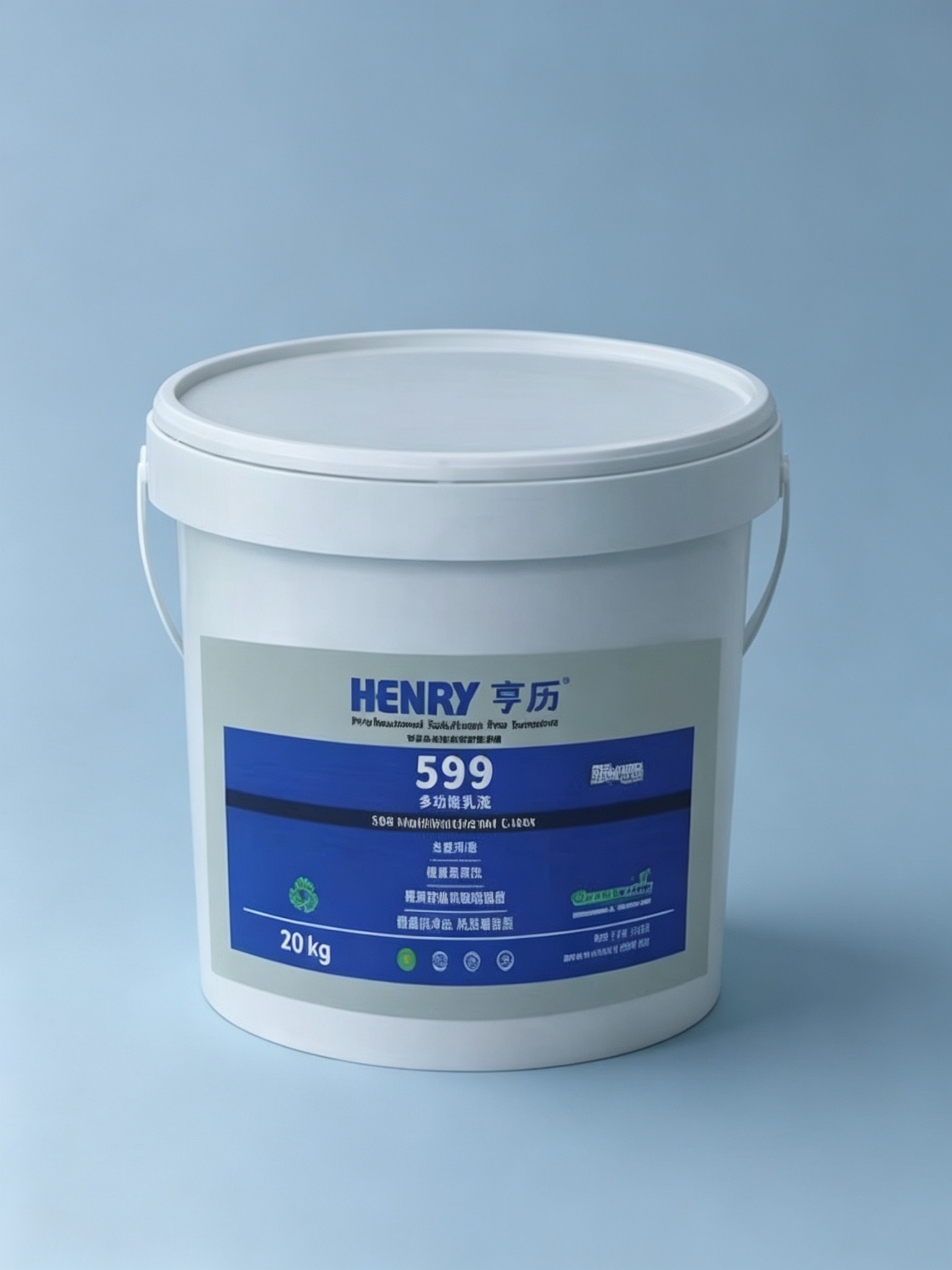 HENRY 599 多功能乳液