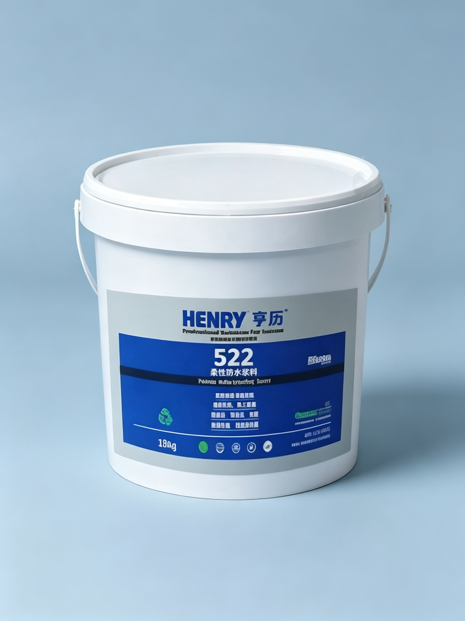 HENRY 522 柔性防水浆料