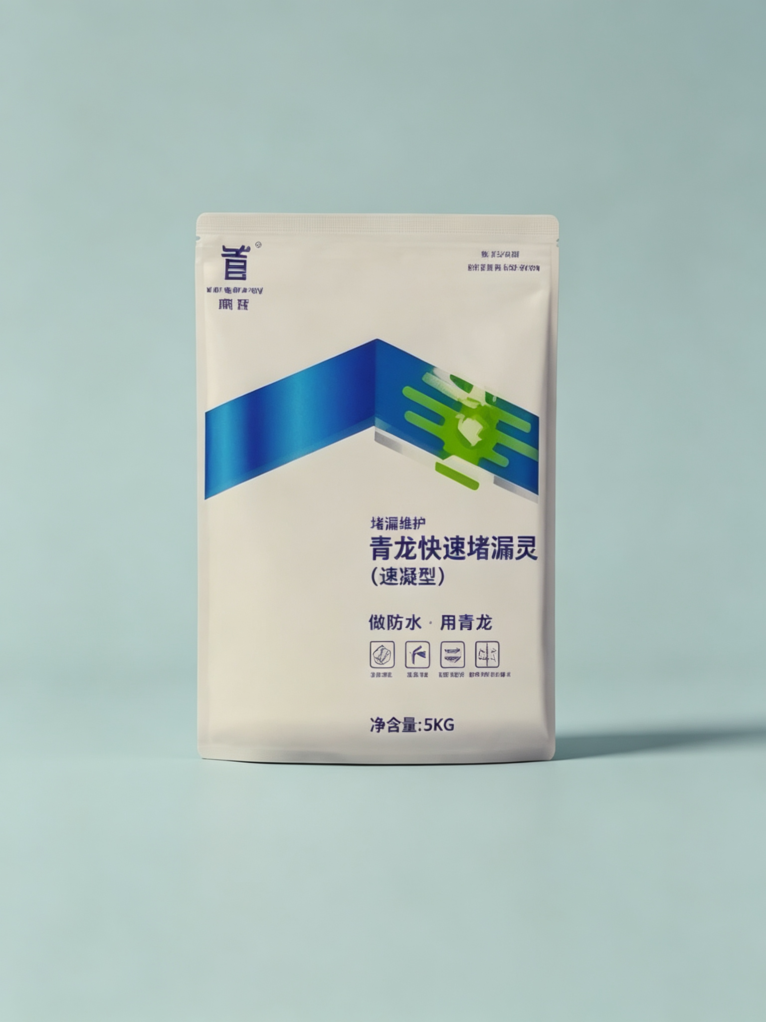 青龙快速堵漏灵（速凝型）