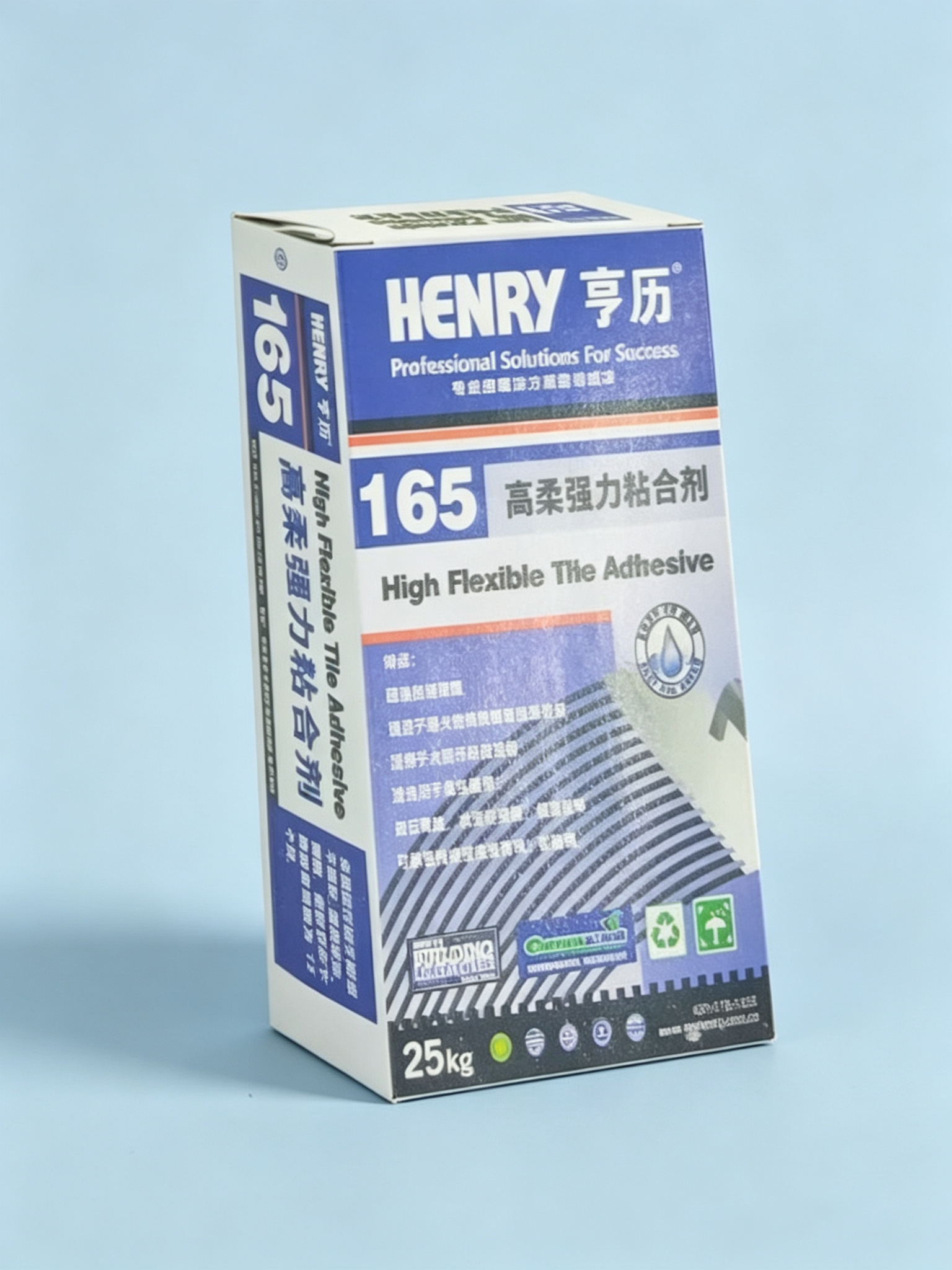 HENRY 165 高柔强力粘合剂